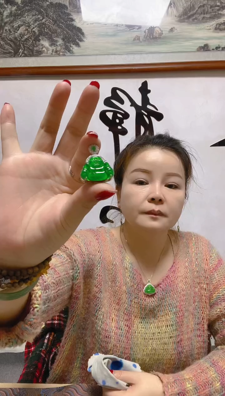 颈饰未镶嵌翡翠天然A货 假一罚四