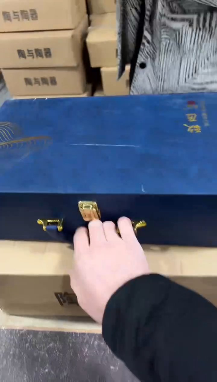 【闪购商品】闪购链接专属福利