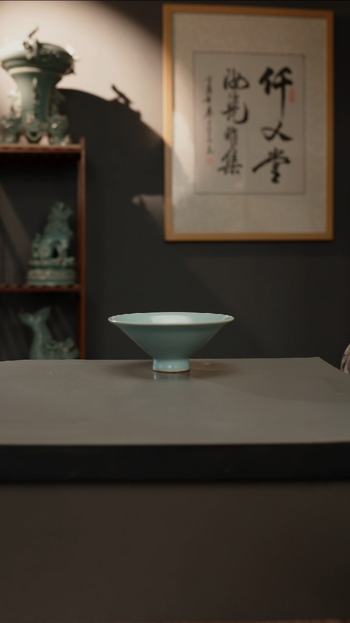 【闪购商品】杯仿古釉原矿  斗笠