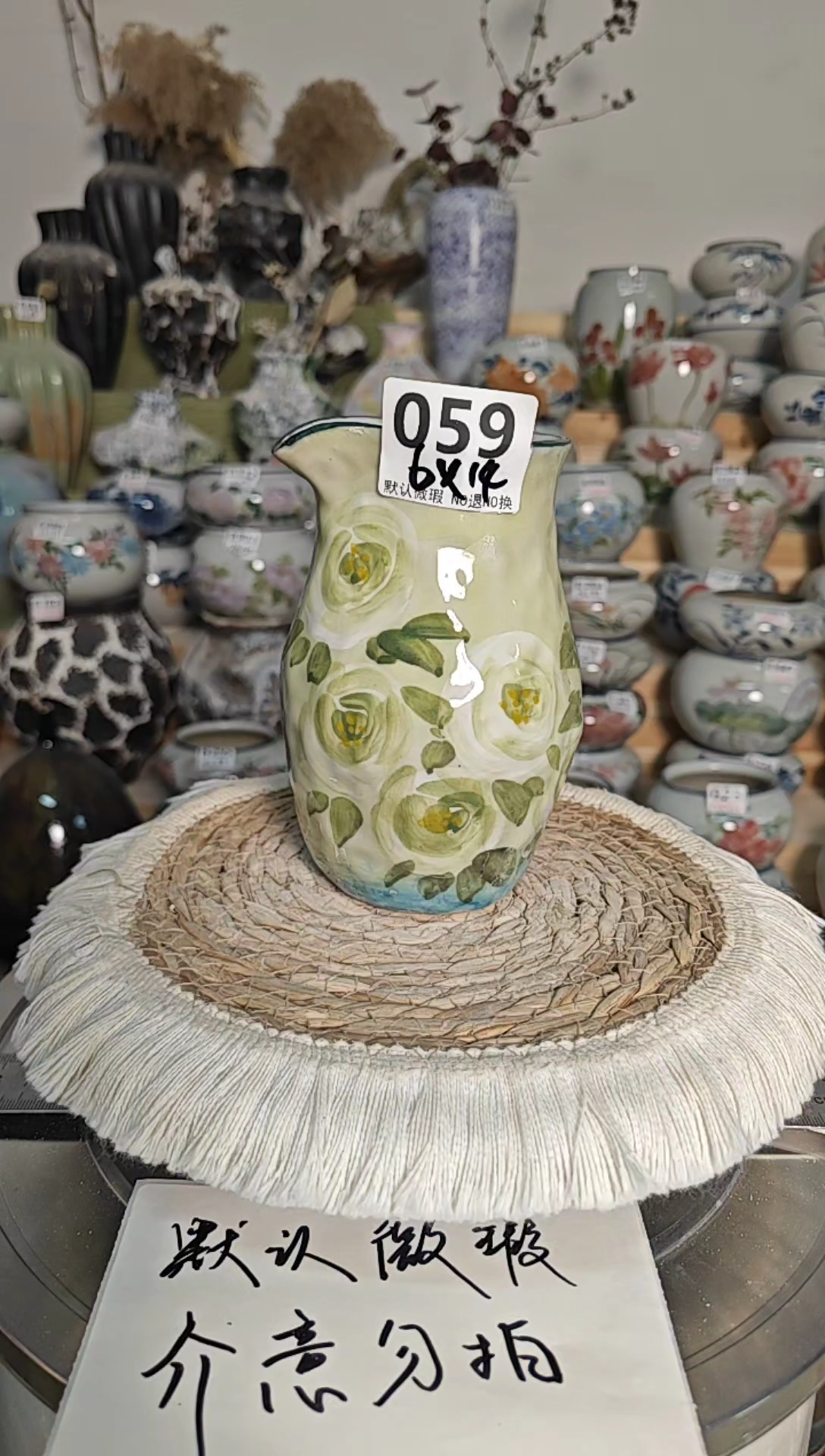 有孔 景德镇纯手绘059