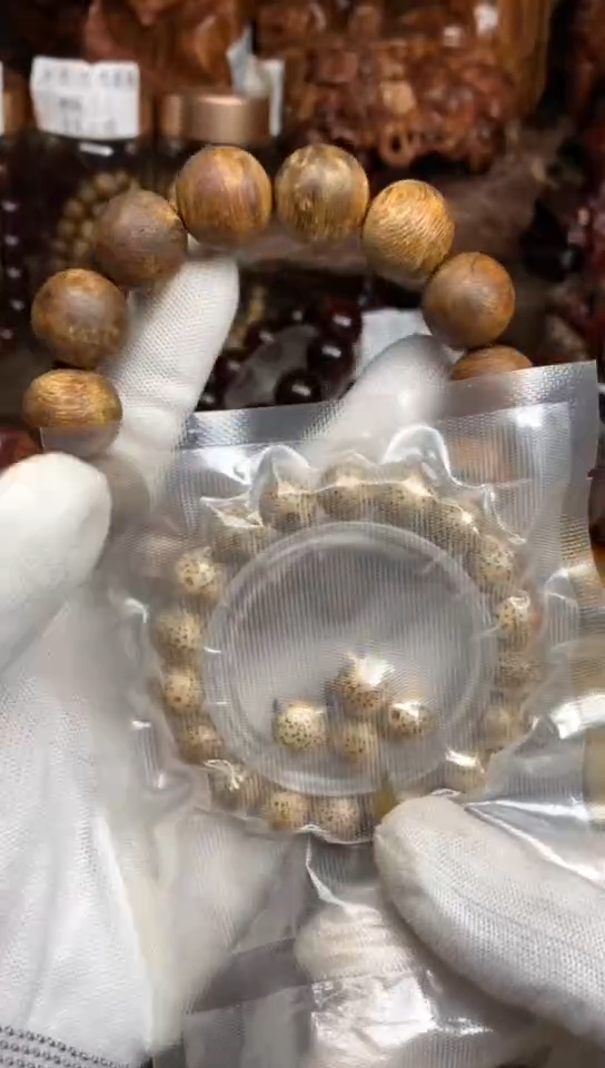 【闪购商品】星月菩提手串星月