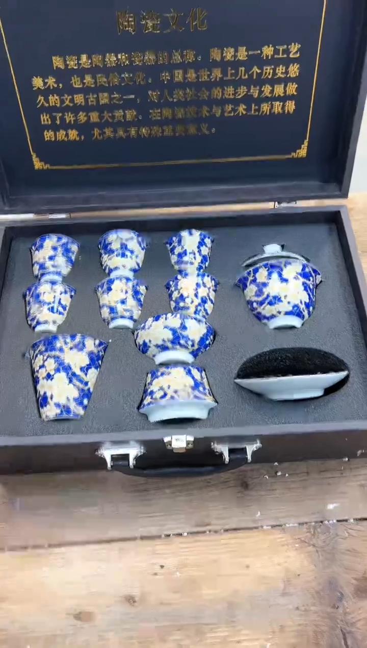 【闪购商品】其他清山陶也商品链接@@