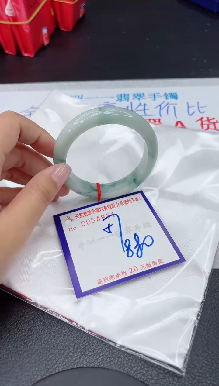 【闪购商品】翡翠未镶嵌手镯11111111111