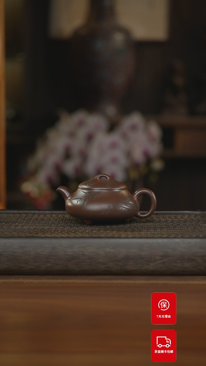 【闪购商品】紫砂茶壶紫砂壶紫砂壶