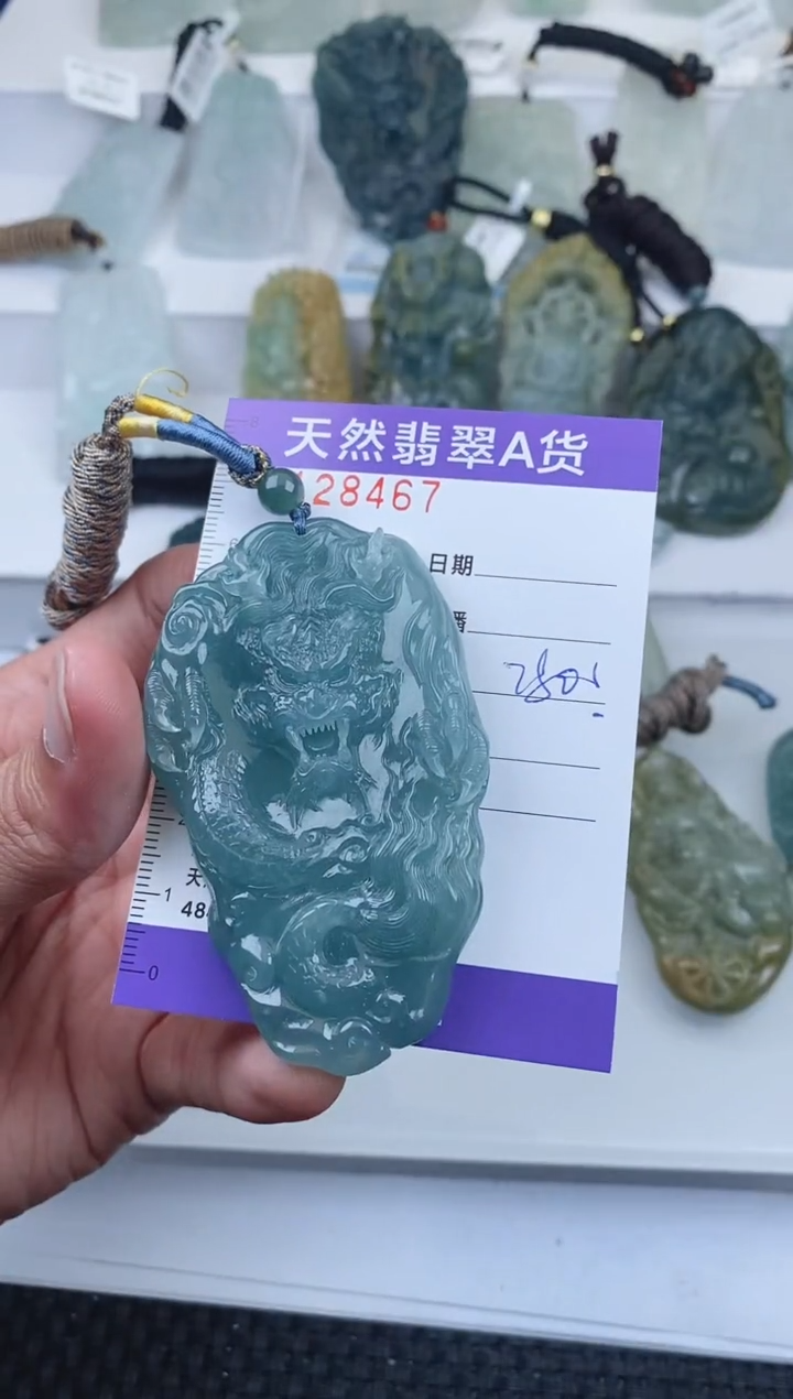 【闪购商品】翡翠颈饰未镶嵌        467