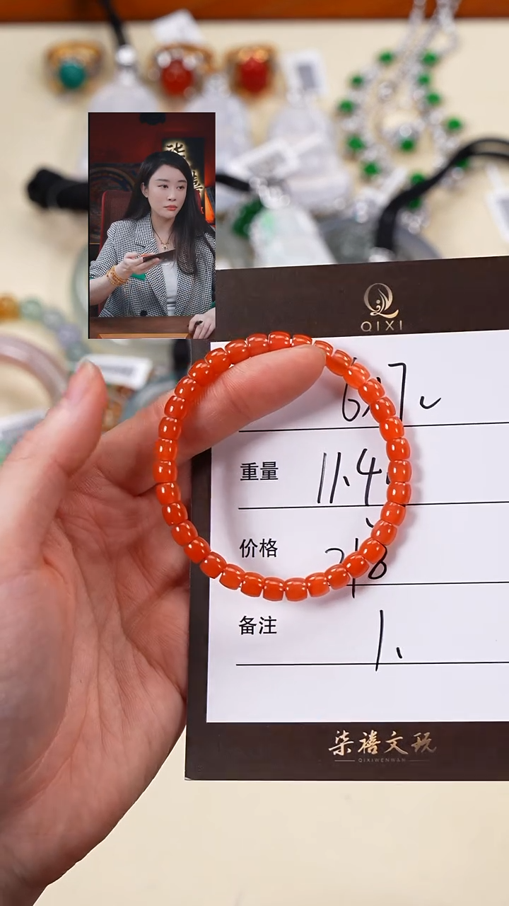 未镶嵌手串南红玛瑙柒禧文玩回血好物