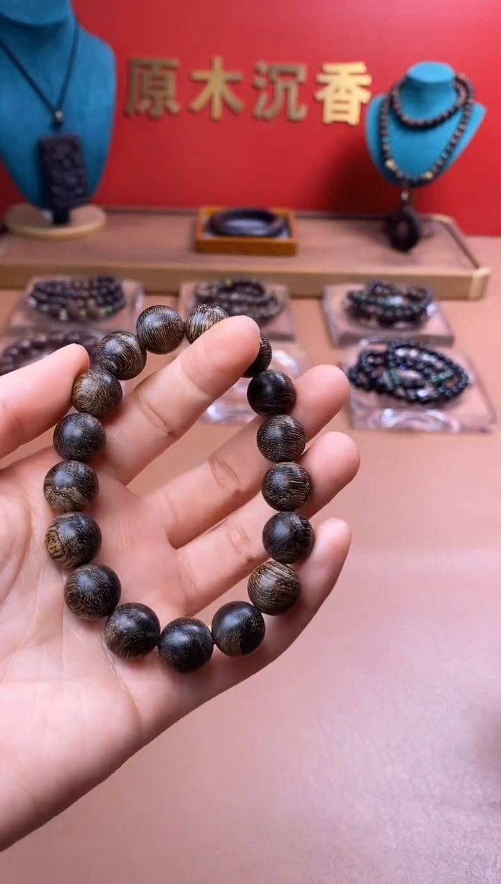 【闪购商品】沉香手串P沉水越南芽庄白棋楠瘿子留疤12单圈 