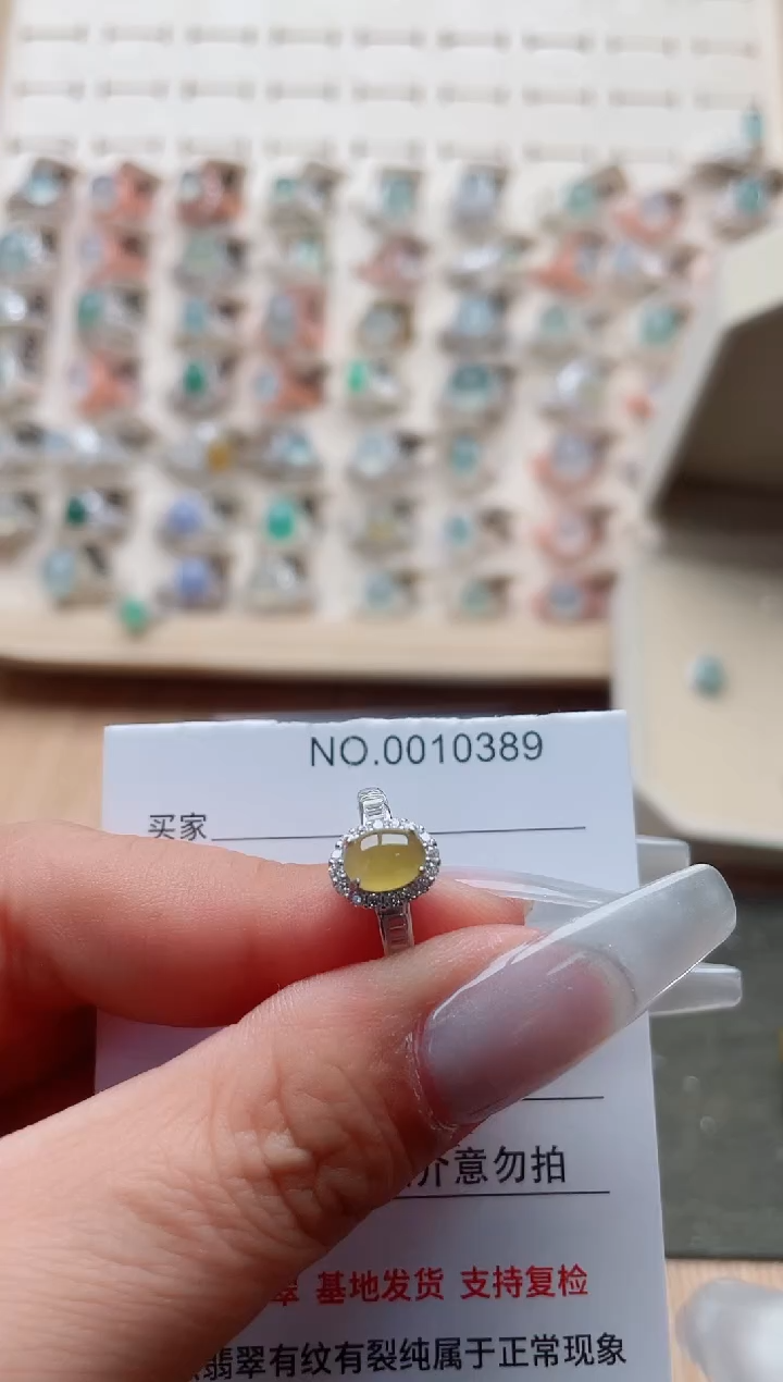 【闪购商品】翡翠戒指银S925镶嵌1·