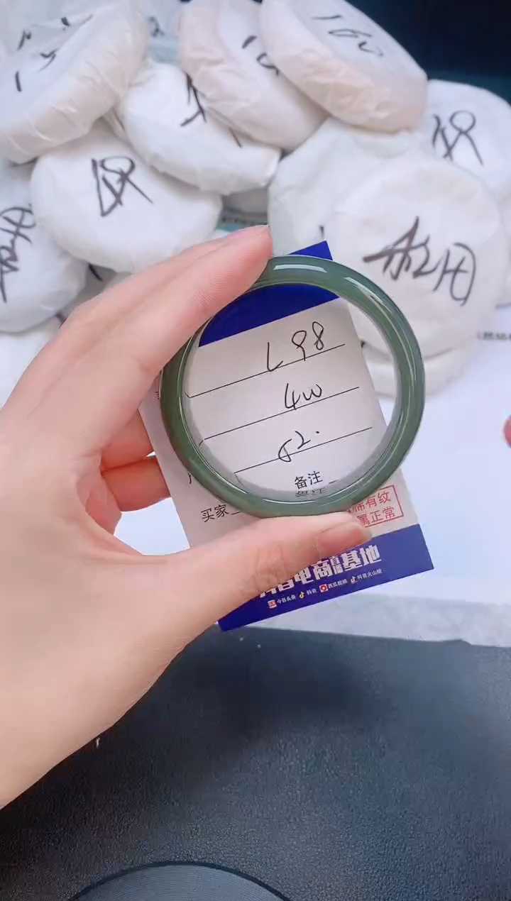 和田玉手镯未镶嵌24L98-52