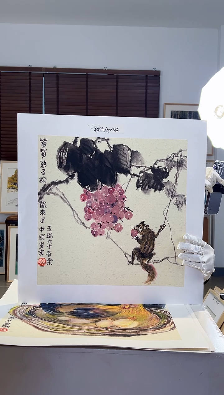 【闪购商品】版画耿玉琨限量作品亲签盖章版画S