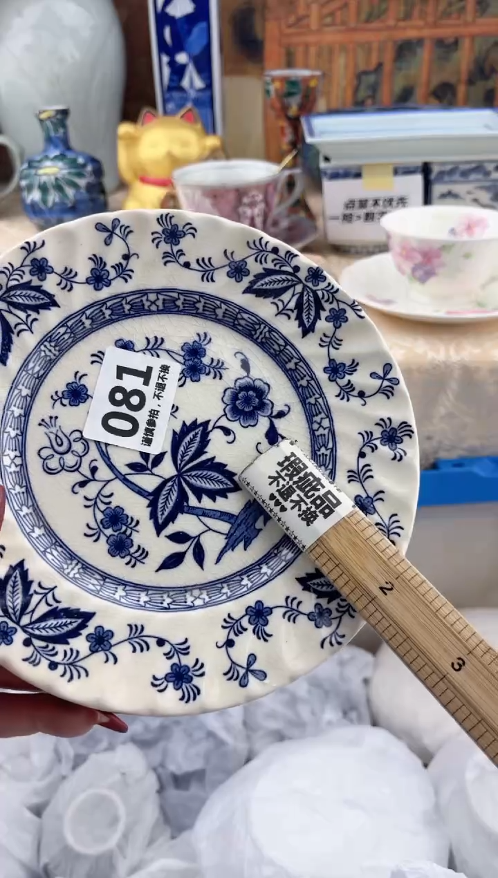 【闪购商品】瓷片081