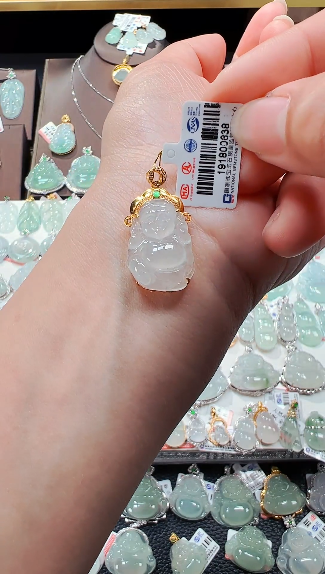 【闪购商品】翡翠吊坠(不含链)18K金镶嵌财神爷吊坠