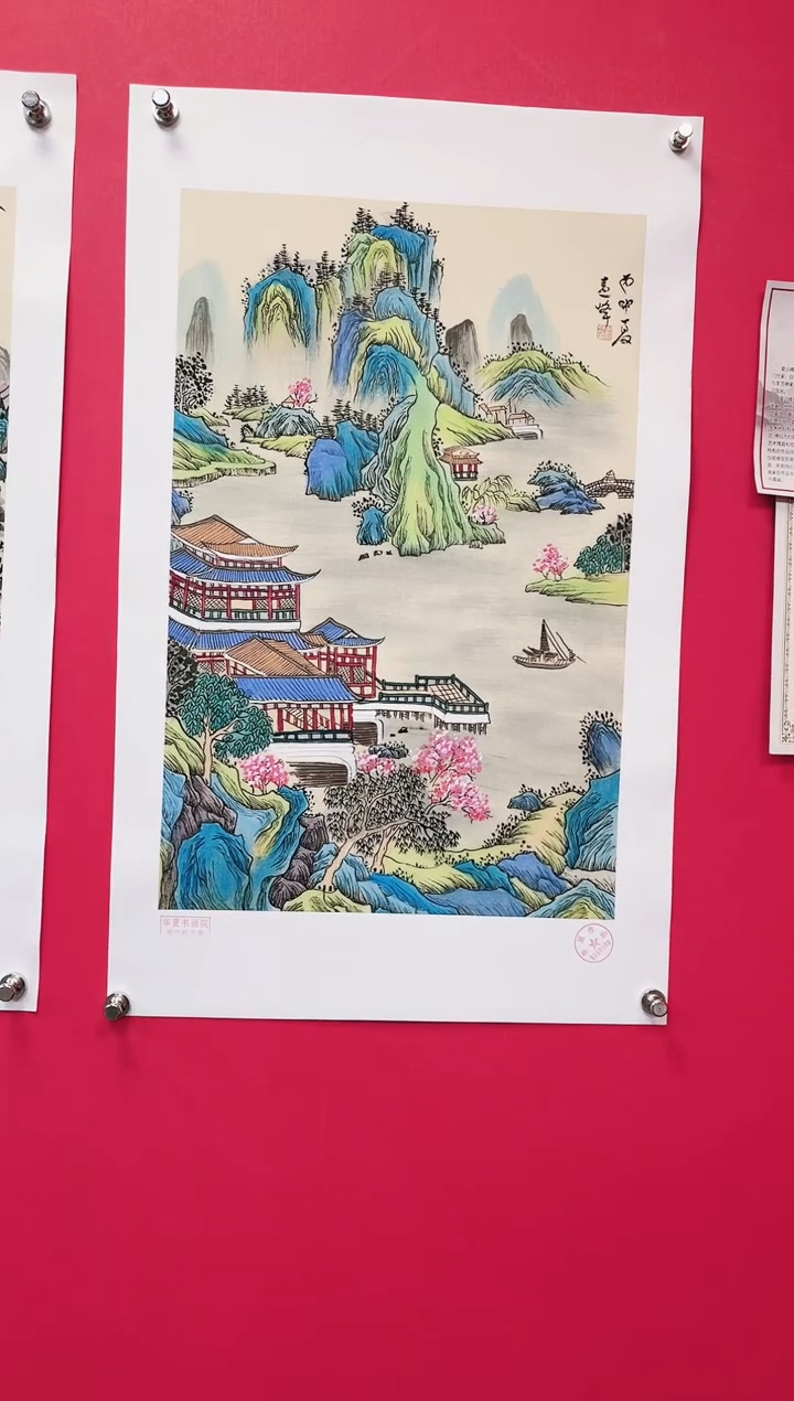 国画-莫远峰-绘画作品1