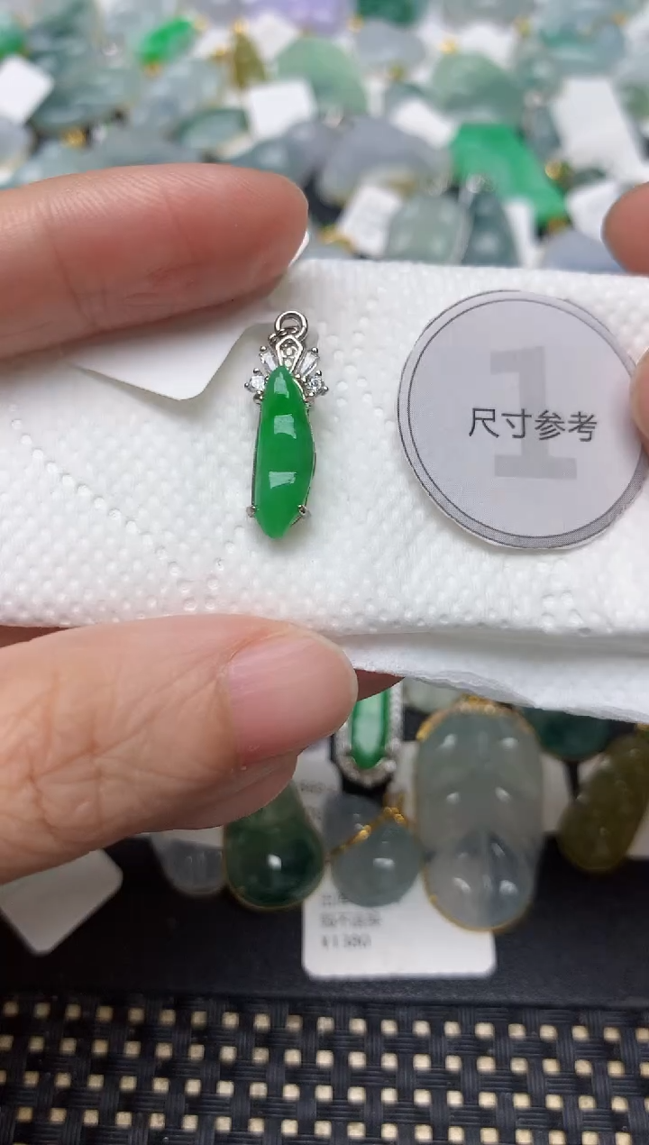 颈饰未镶嵌翡翠天然缅甸A货翡翠