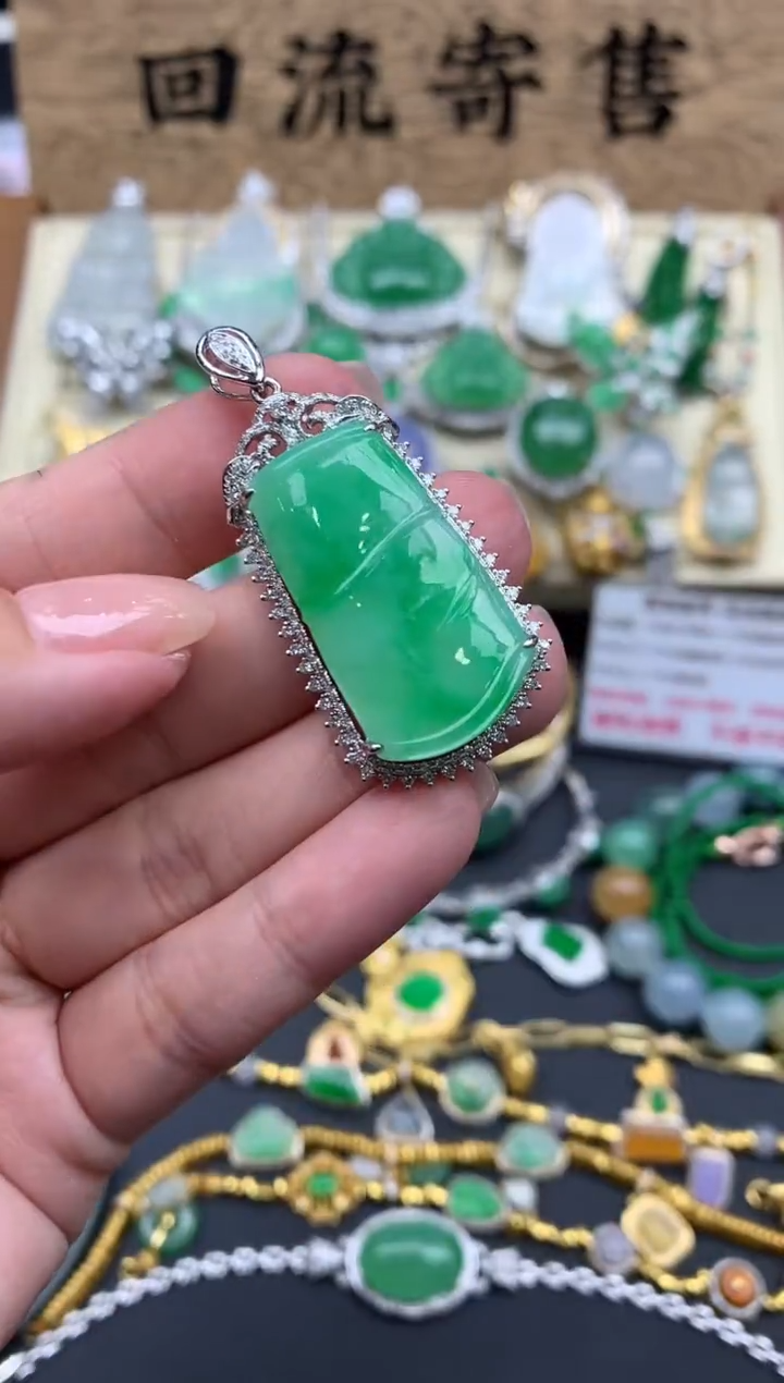 【闪购商品】翡翠颈饰18K金镶嵌386-中国好珍宝
