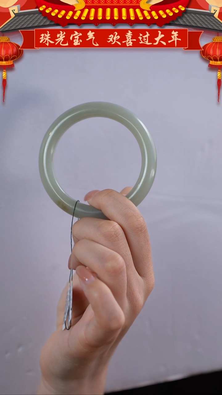 【闪购商品】和田玉手镯未镶嵌56圈口且末撒糖