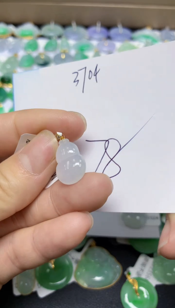 【闪购商品】翡翠挂件18K金镶嵌 天然翡翠A货