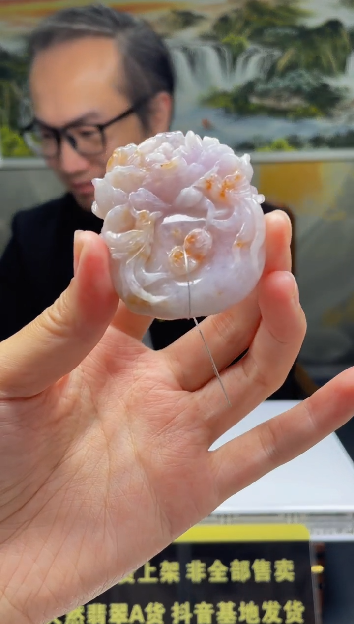 【闪购商品】定制翡翠未镶嵌天然A货翡翠