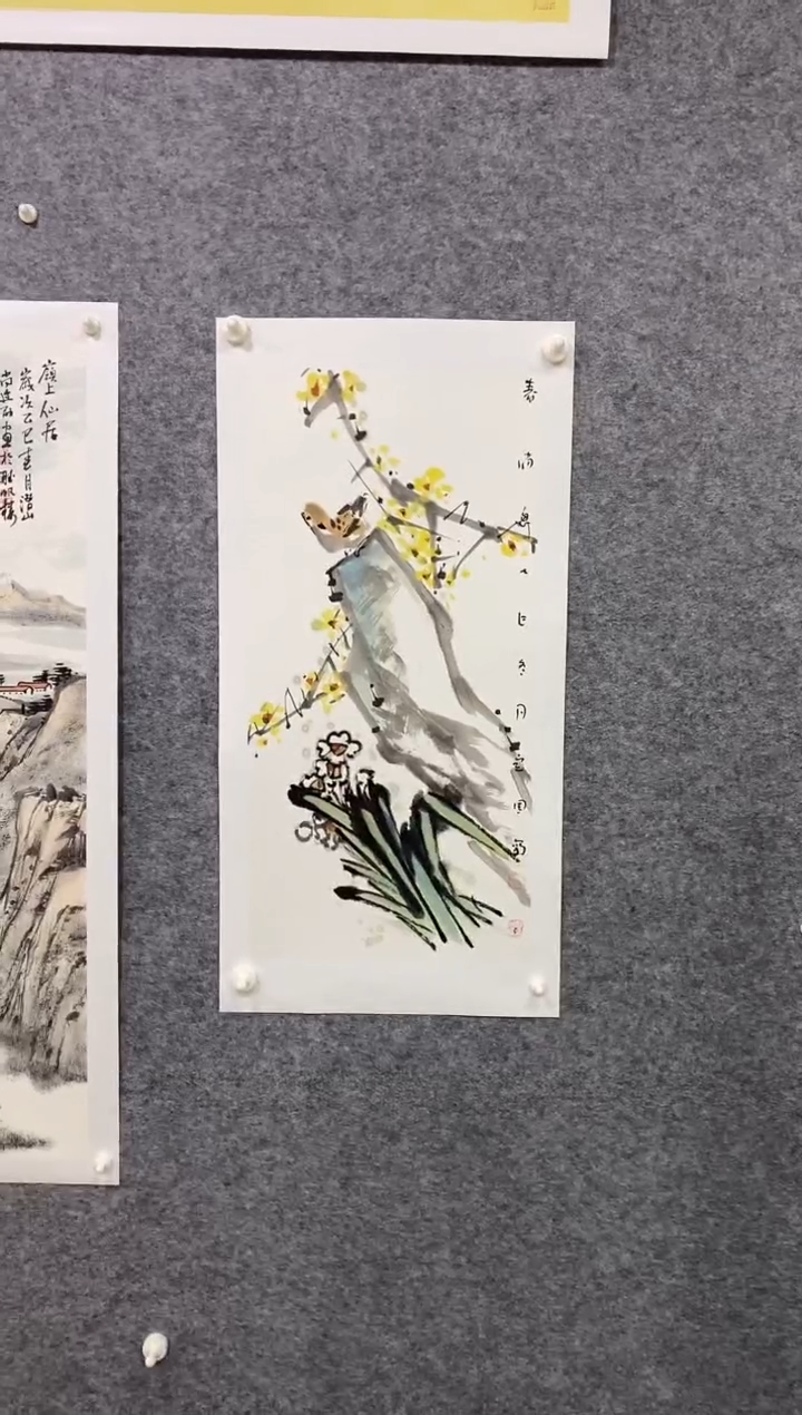 国画尚定固国画作品