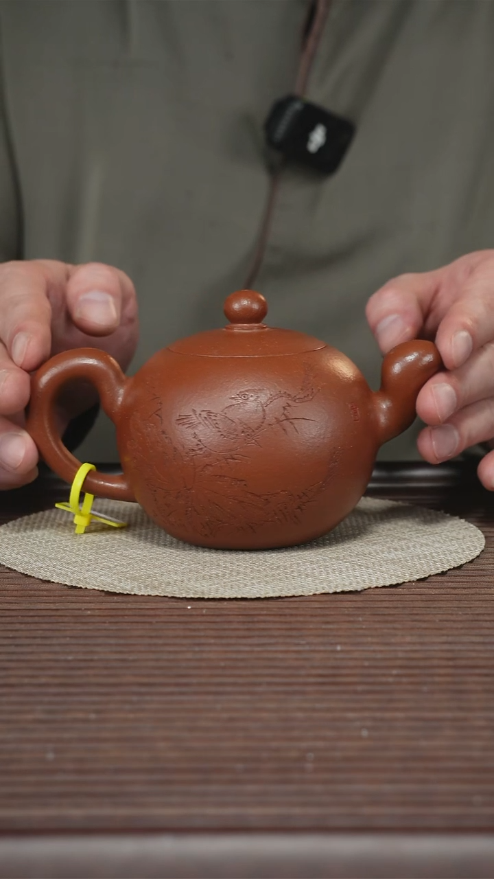 茶壶紫砂T360 降坡泥 一粒珠 340cc