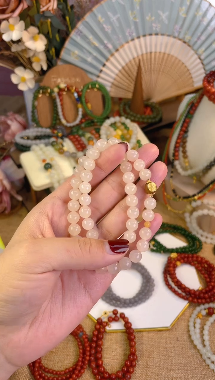 【闪购商品】和田玉手串18K金镶嵌藕粉