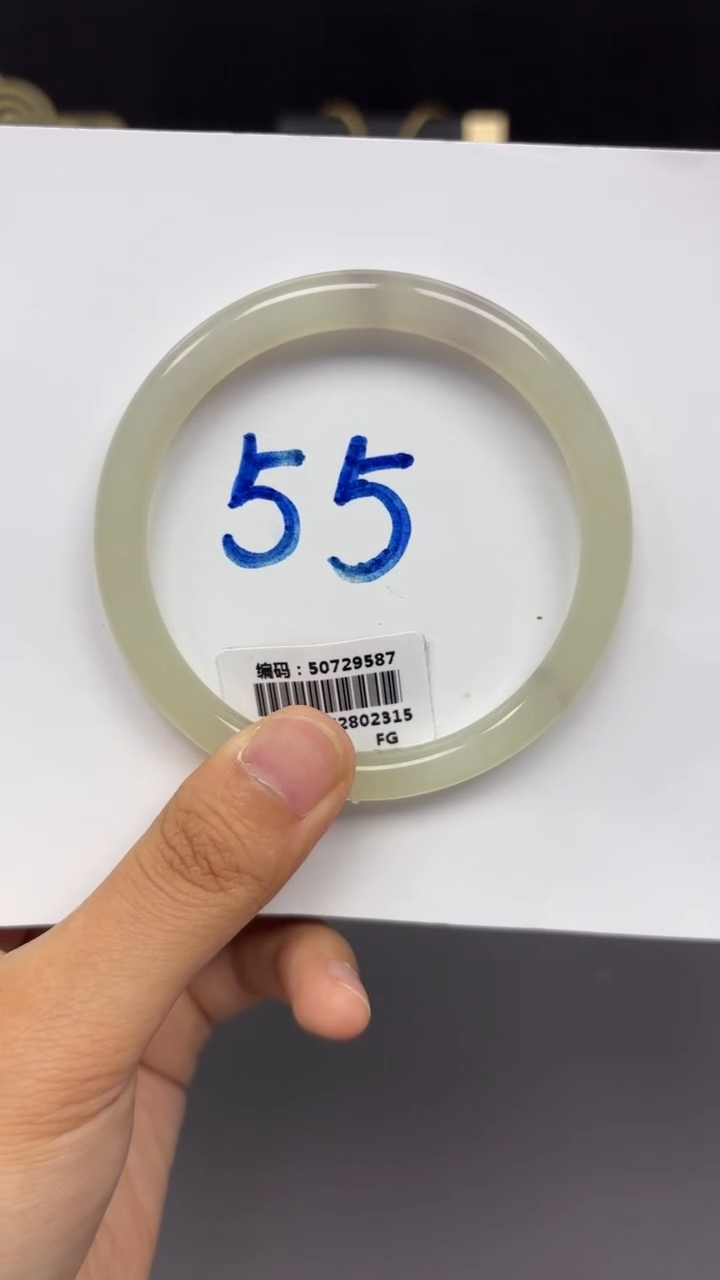 和田玉手镯未镶嵌9587