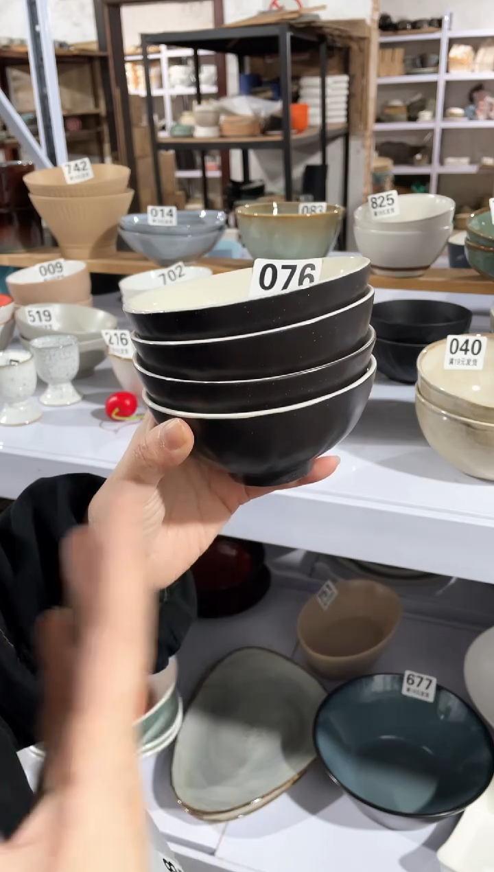 【闪购商品】碗微瑕（4件套）076小碗