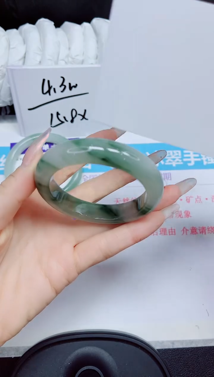 石英质玉手镯未镶嵌310.