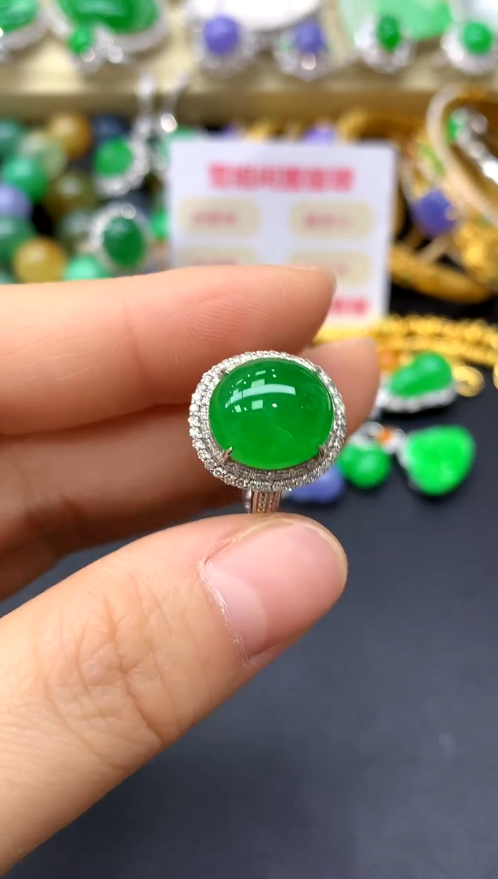18K金镶嵌戒指翡翠266-中国好珍宝