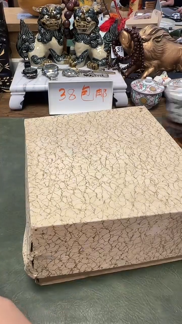 一*021····树脂2花器