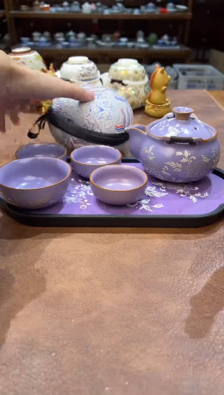 真的很便宜超好看会开片的旅行茶具