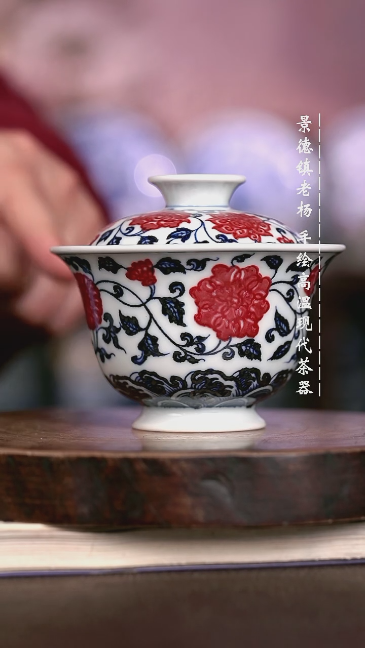 微瑕福利 现代瓷