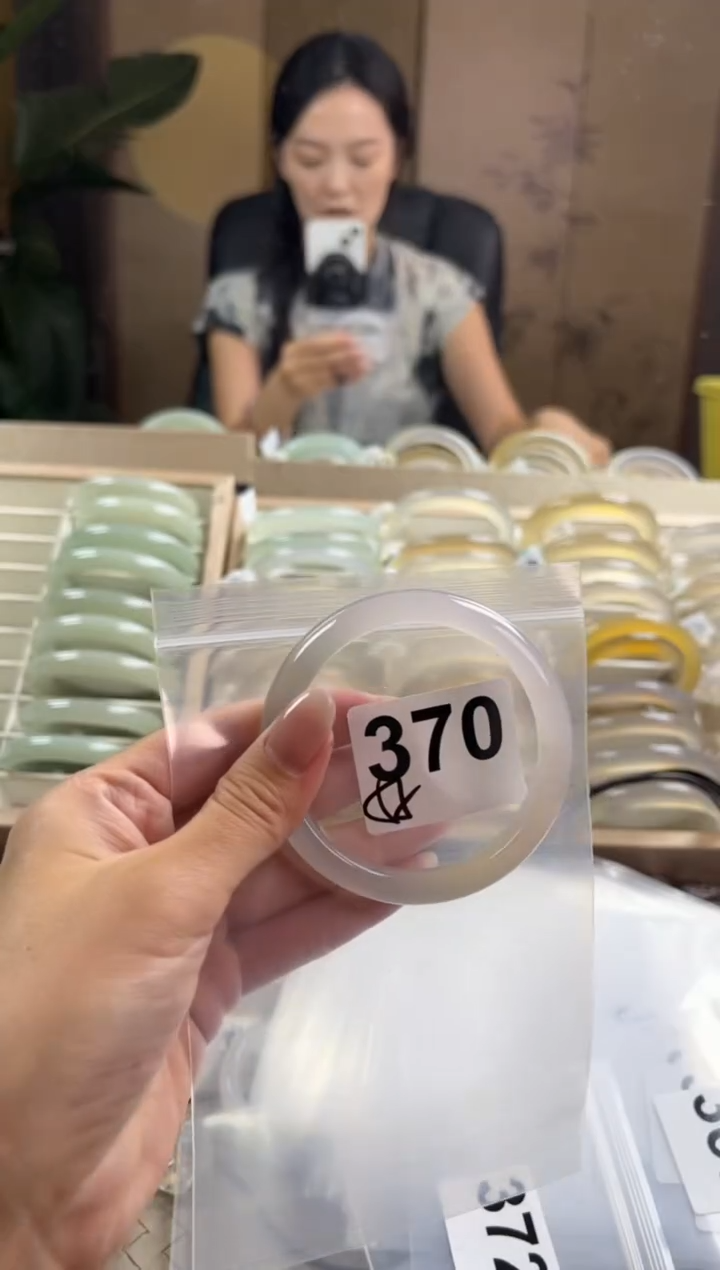手镯玛瑙/玉髓未镶嵌370