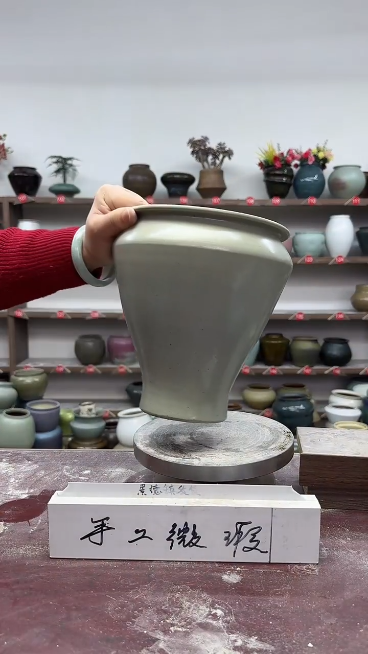 【闪购商品】14-高22口14瑕