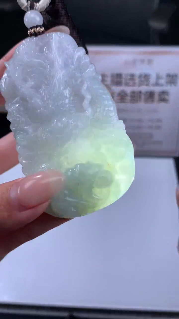 【闪购商品】定制翡翠未镶嵌不退不换CMH1件-A