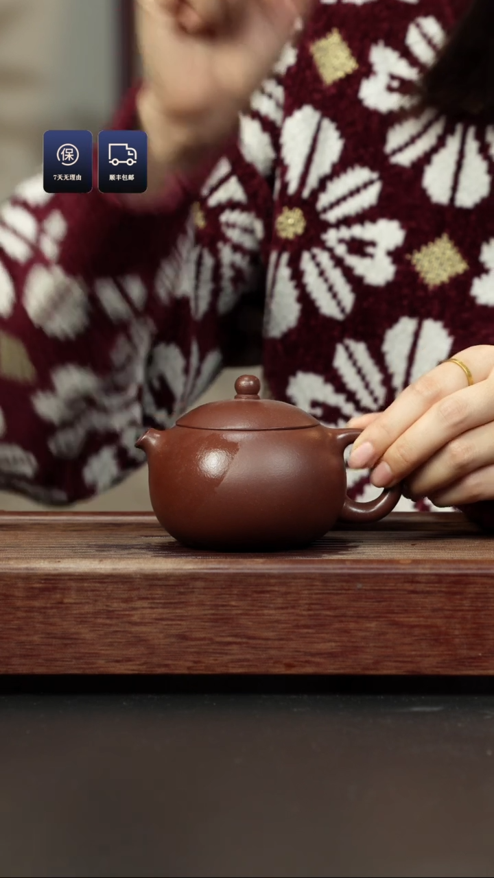【闪购商品】紫砂茶壶高温底槽清 河豚西施