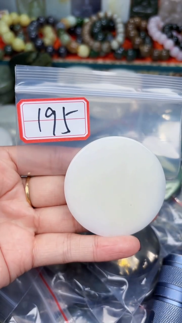 颈饰未镶嵌和田玉和田玉