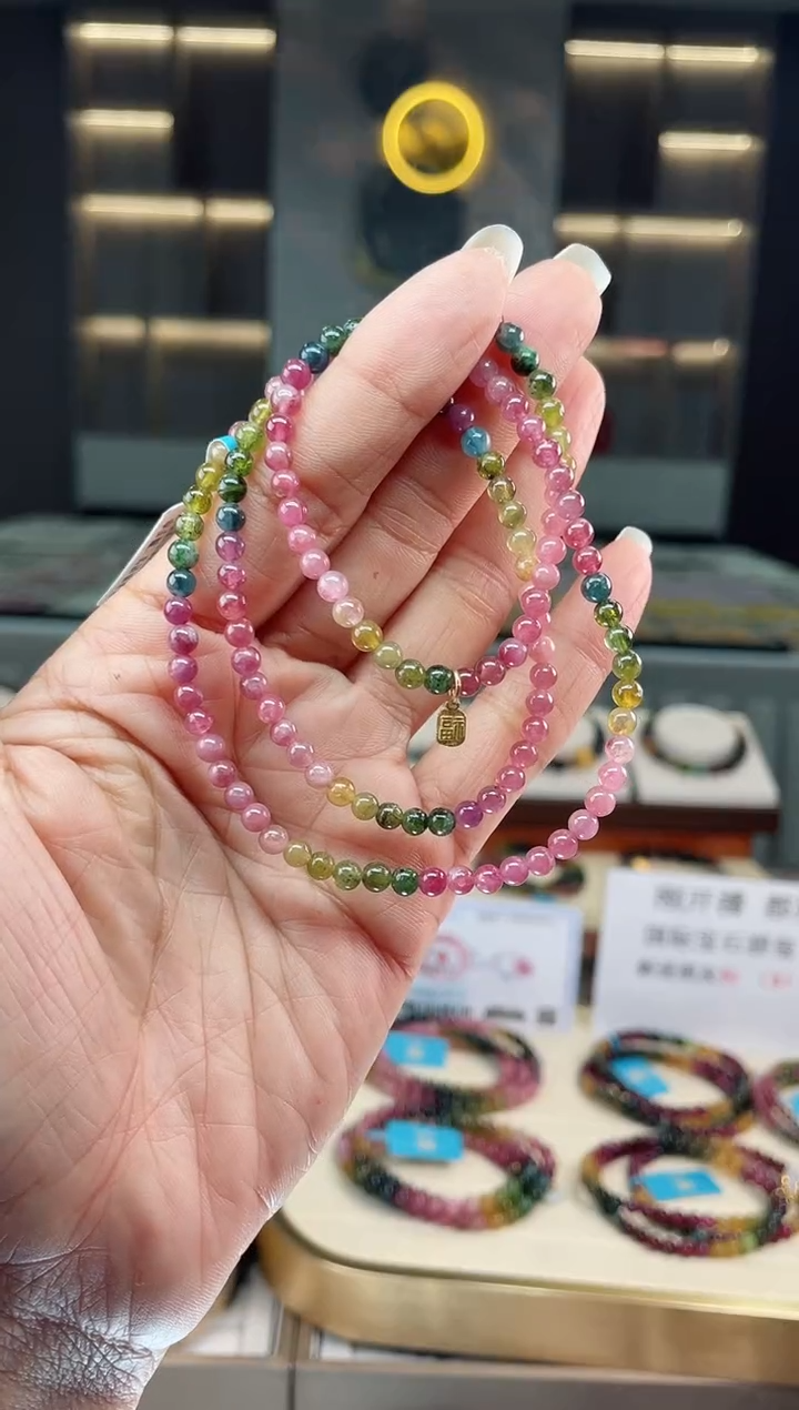 【闪购商品】碧玺三圈手串未镶嵌（多样性发一条）Q