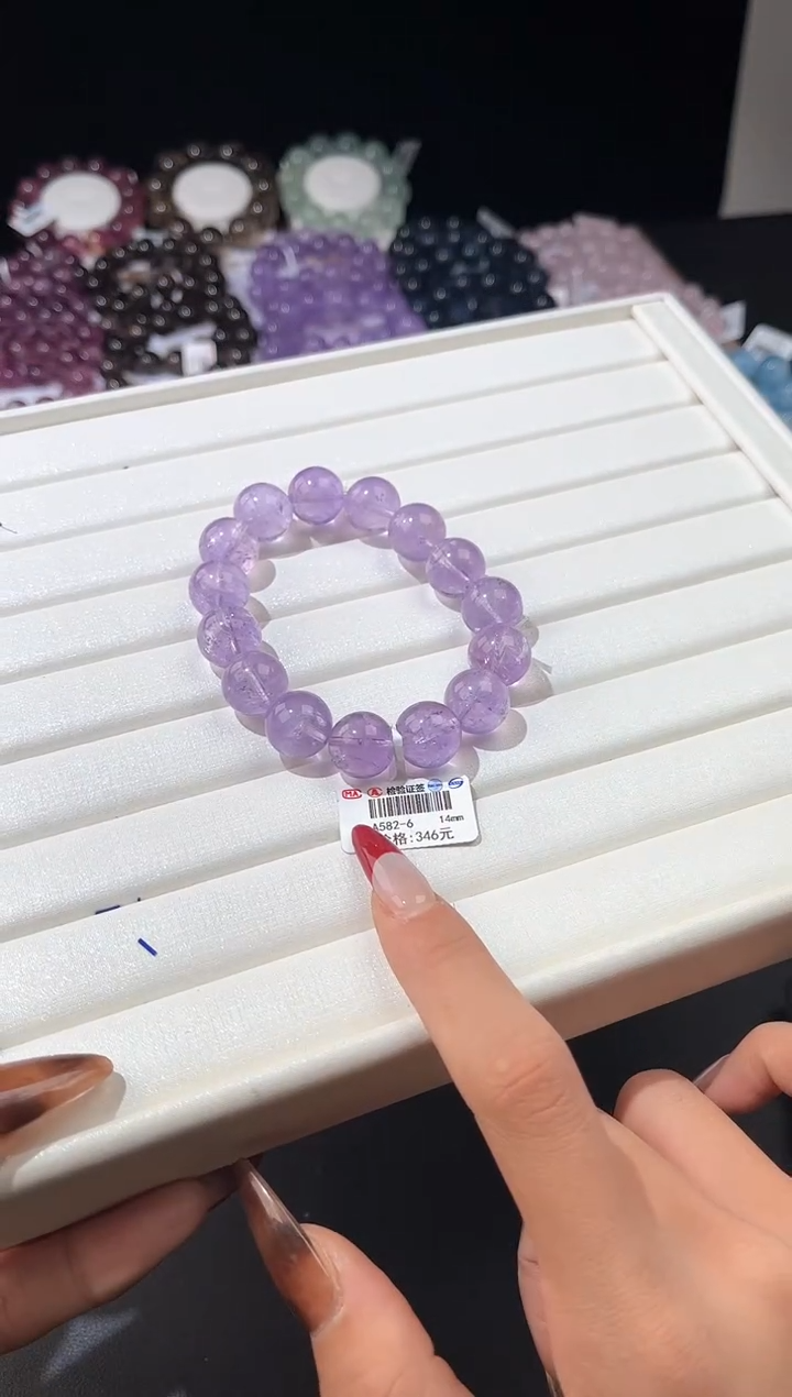 【闪购商品】水晶手链未镶嵌多样性发一紫水14mm