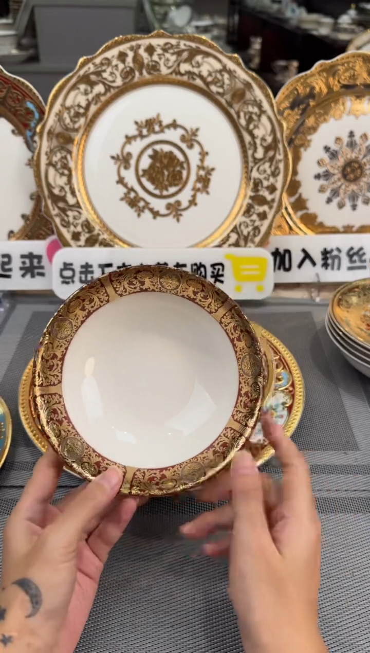 【闪购商品】瓷片6英寸水果碗福利款 2个