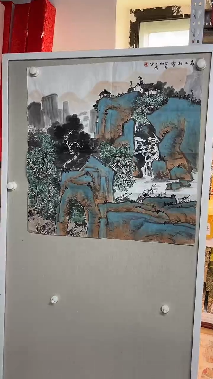 国画书画艺术作品14