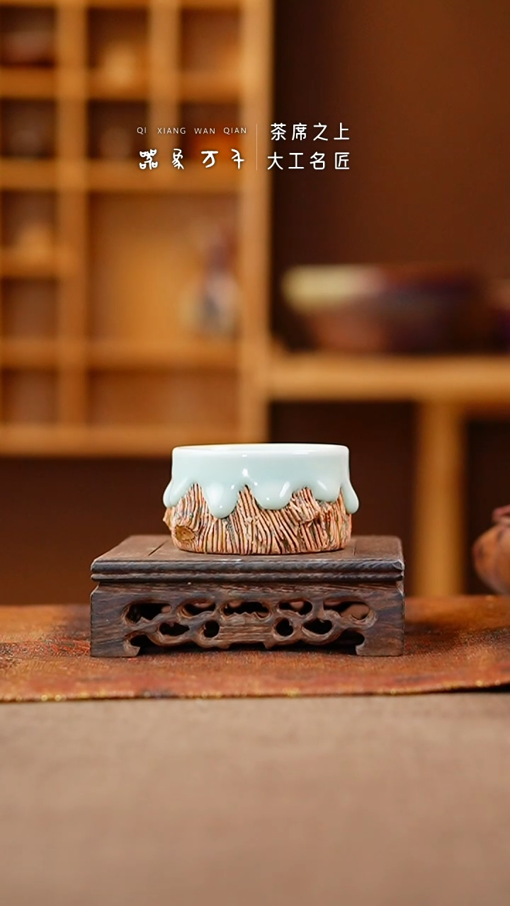 【闪购商品】瓷片钧瓷手作美器 叶C322