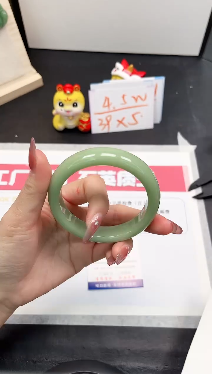 【闪购商品】石英质玉手镯未镶嵌404-60