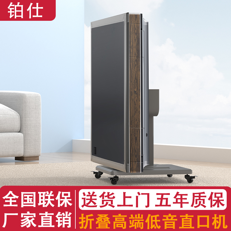 【防卡牌】麻将机全自动家用可折叠移动取暖麻将桌静音折叠棋牌桌