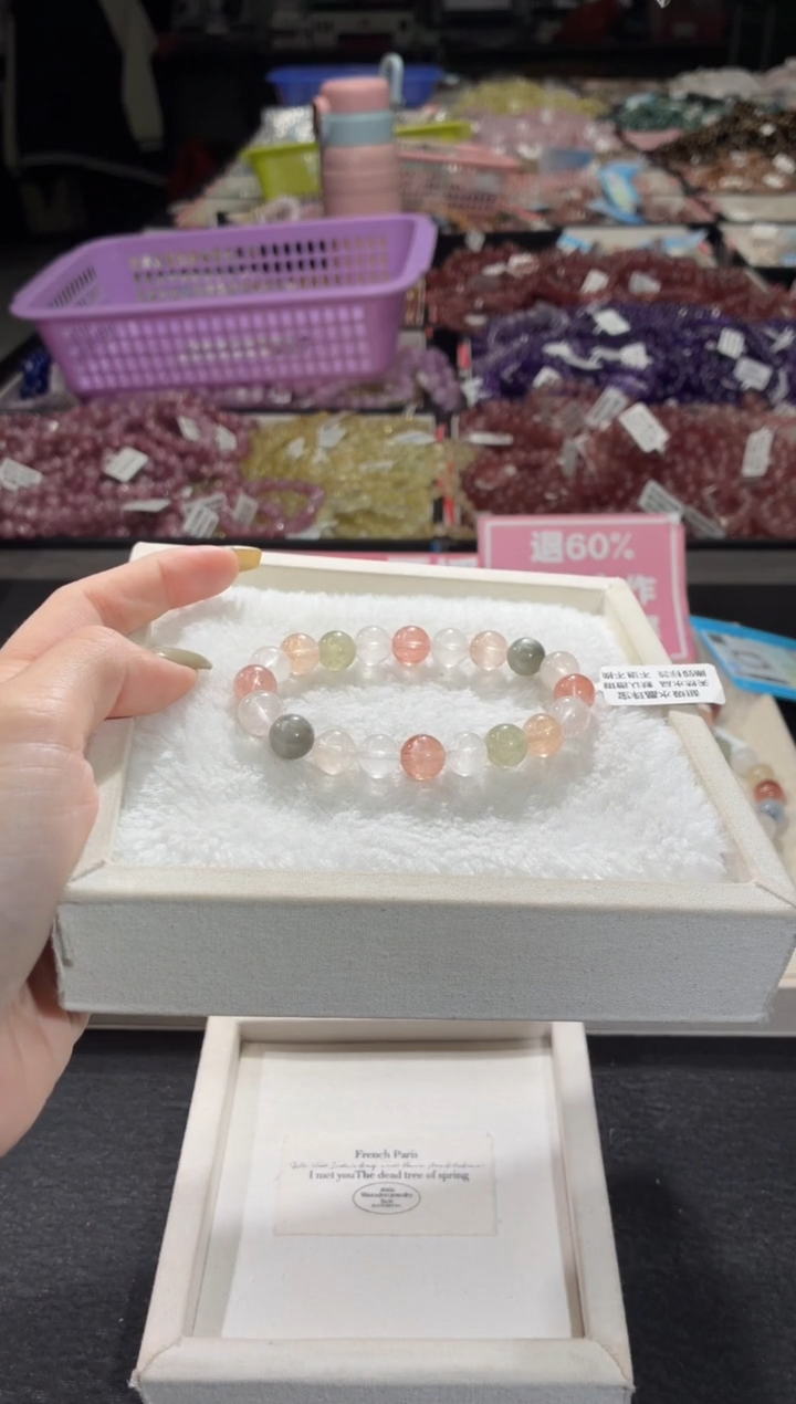 未镶嵌手链水晶小*一412号 多样性发一L  9+