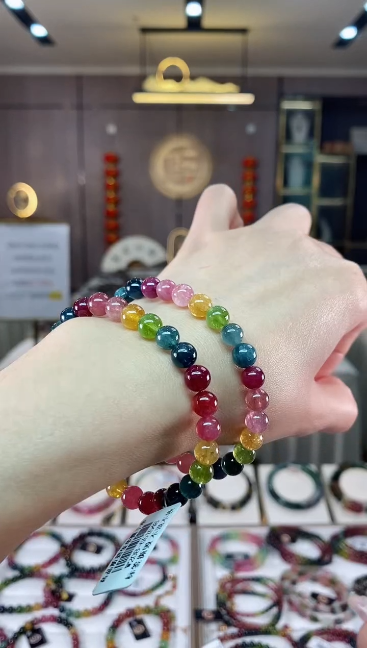 【闪购商品】碧玺单圈手串6mm+未镶嵌（多样性发一条）hon