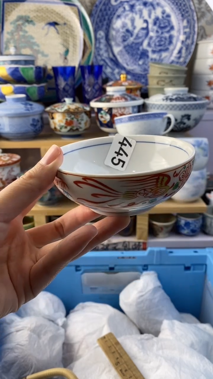 无空**舍满38包邮谨慎参拍445