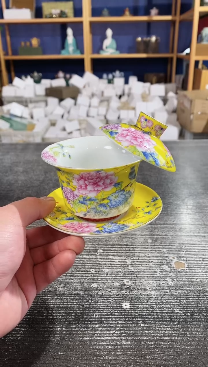 【闪购商品】其他珐琅珍藏帝王黄悬停盖碗