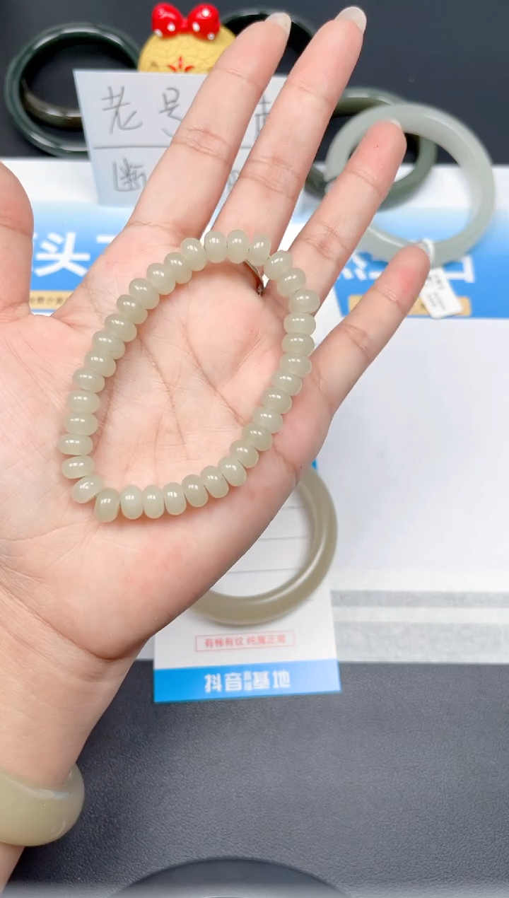 和田玉手镯未镶嵌茶晴手链