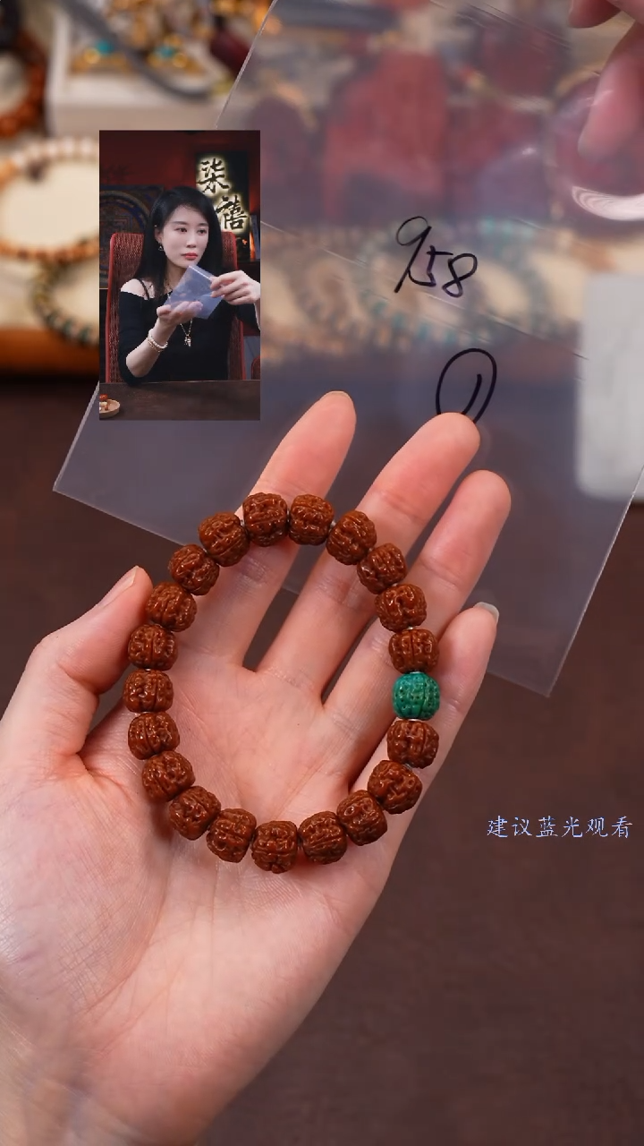 【闪购商品】菩提手串未镶嵌柒禧文玩回血好物